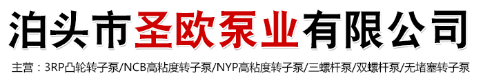 鈑金模具加工--丹陽(yáng)市勝睿模塑有限公司